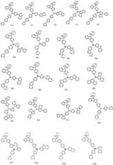 Figure BDA0002351160270000231