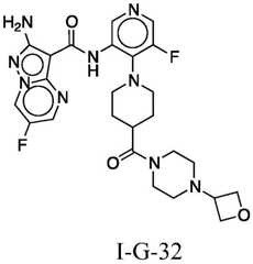 Figure FDA0002307903110000611