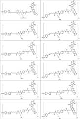 Figure PCTCN2022073822-appb-100126