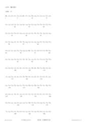 Figure 12_A0101_SEQ_0033