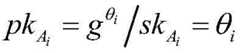 Figure GDA0004050881880000021