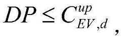 Figure BDA0002192466060000103