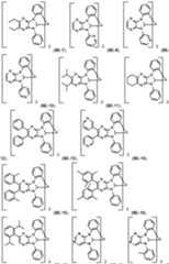 Figure imgf000042_0001