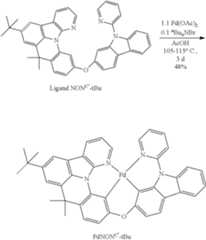 Figure US12312366-20250527-C00548