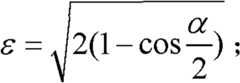 Figure BDA0000036013590000046