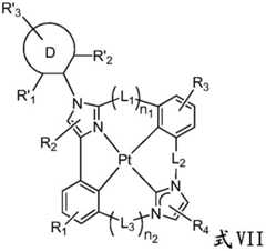 Figure BDA0001880648080000062
