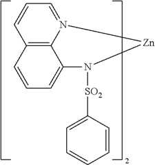 Figure US09484541-20161101-C00212