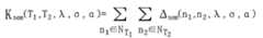 Figure WO-DOC-MATHS-1
