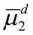 Figure BDA0002604278880000053