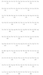 Figure 105123965-A0305-02-0397-542