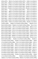 Figure imgf000074_0001