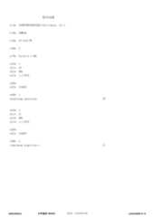 Figure 12_A0101_SEQ_0001