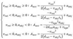 Figure FDA0002619103750000021