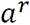 Figure 96476DEST_PATH_IMAGE036