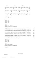 Figure TW201805309AD00077