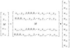 Figure BDA0002241437870000054