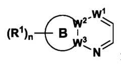 Figure imgf000096_0003
