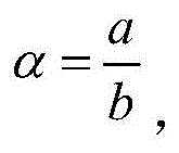 Figure BDA0002127598040000021