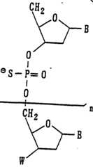 Figure imgf000223_0001