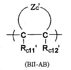 Figure 112015019095925-pct00080