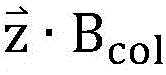 Figure BDA0003312751390000141