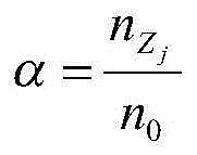 Figure BDA0003032746650000023