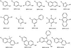 Figure 112014123927249-pat00010