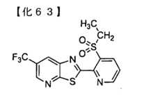 Figure TWI614242BD00063