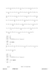 Figure 12_A0101_SEQ_0009