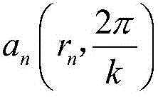 Figure RE-GDA0004004720880000031