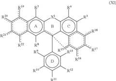 Figure US09250246-20160202-C00006