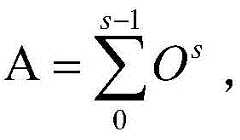 Figure BDA00011695440400000312