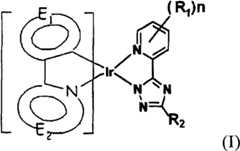 Figure BPA00001415056300101