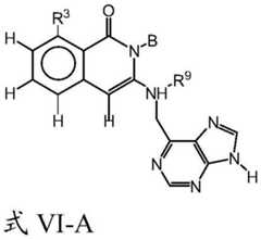 Figure BDA0001937647270000753