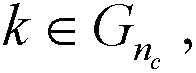 Figure BDA0000144552530000094
