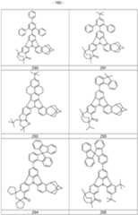 Figure imgf000161_0001