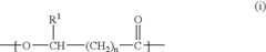 Figure US06903053-20050607-C00020