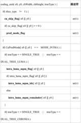 Figure BDA0003133578270000381