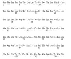 Figure 109130857-A0202-12-0538-946