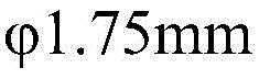Figure BDA0003204354710000031