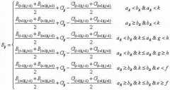 Figure 380072DEST_PATH_IMAGE248