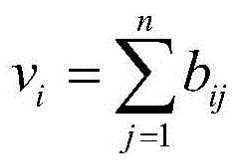 Figure BDA0002439533310000062