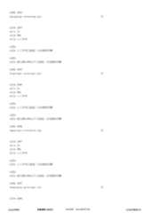 Figure 12_A0101_SEQ_0580