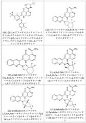 Figure 2025513455000057