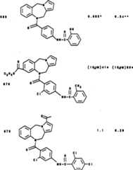 Figure 98103834020543