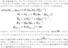 Figure 2023508119000020