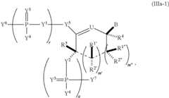 Figure US09572897-20170221-C00020