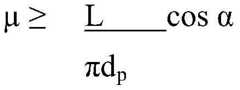 Figure BDA0004113244240000291