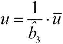 Figure BDA0003935825120000131