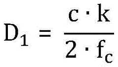 Figure FDA0003195809440000041